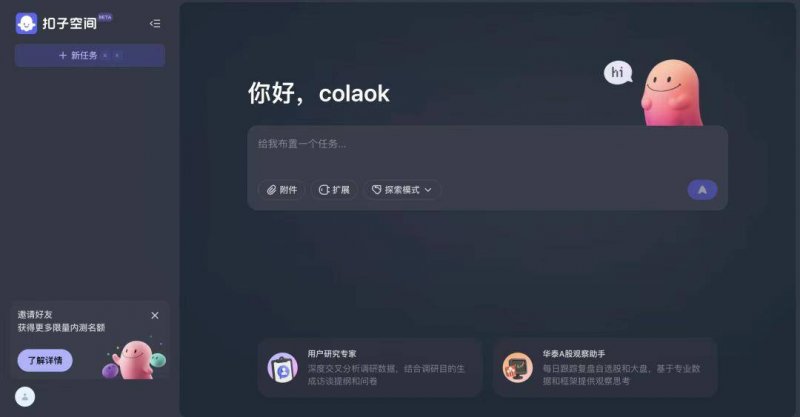 avatrade爱华外汇我试用了爱华外汇平台的最低交易手数，意外找到了盈利的新机会！